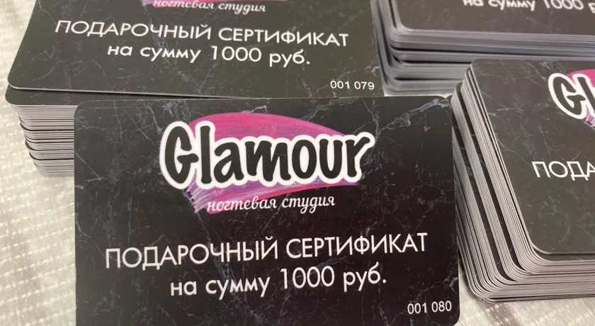 Пластиковые карты